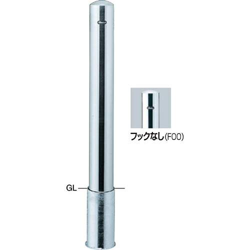 室内物干し特集