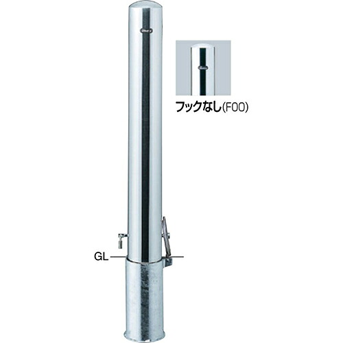 室内物干し特集