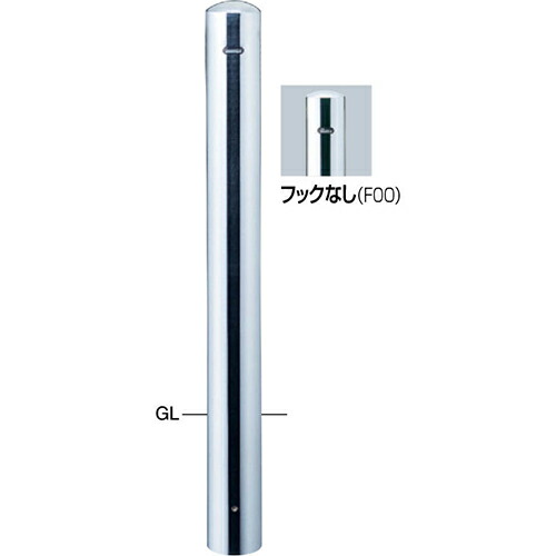 室内物干し特集