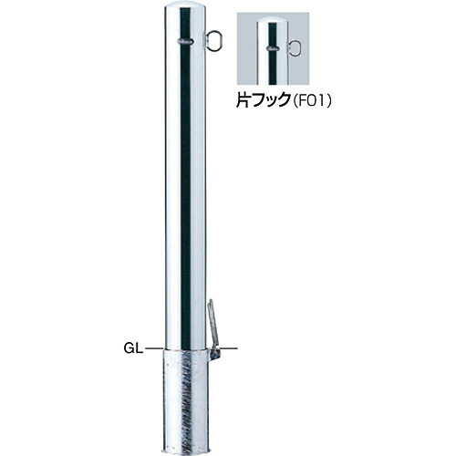 【LINEクーポン配布中】ピラー 車止め 交換用本体のみ φ101.6(t2.0)×H850mm カラー:ステンレス [PA-11SF-F01HONTAI] サンポール 受注生産品 キャンセル不可 納期約1ヶ月 メーカー直送