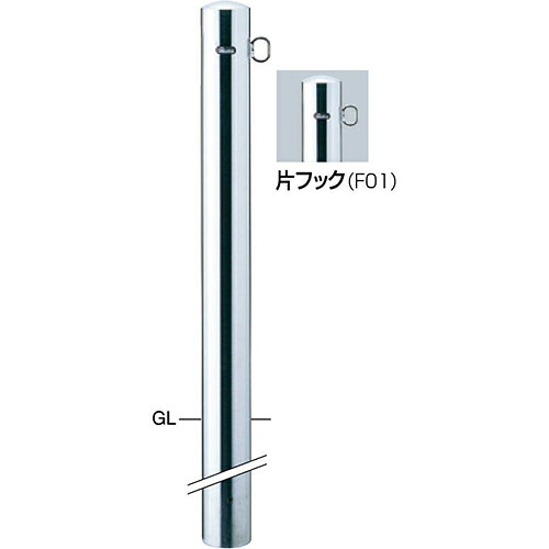 取り合わせ勝手もと卸売りわたす 花・ガーデン・DIY-ガレージ