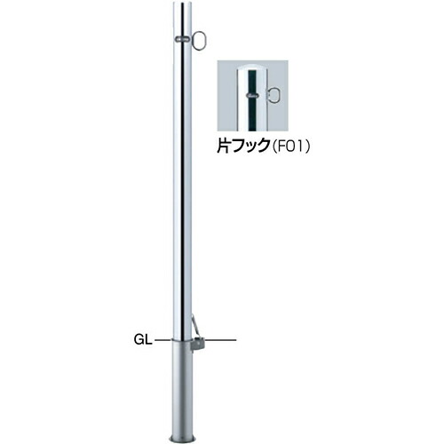 【最大3万円クーポン配布中★19日20:00~26日01:59まで】ピラー 車止め 交換用本体のみ φ48.6(t1.5)&times;H850mm カラー:ステンレス [PA-48SF-F01HONTAI] サンポール 受注生産品 キャンセル不可 納期約1ヶ月 メーカー直送｜水まわり住設専門店＠コンパネ屋 11,276円