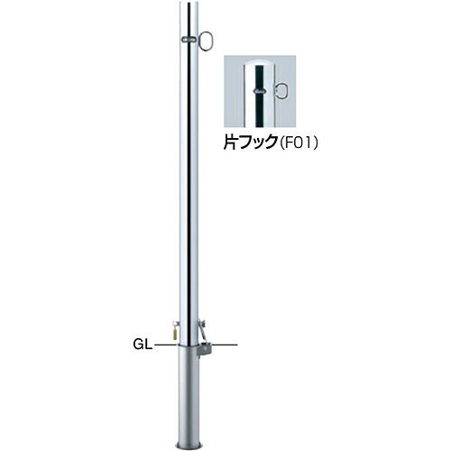 【最大3万円クーポン配布中★19日20:00~26日01:59まで】ピラー 車止め φ48.6(t1.5)&times;H850mm カラー:ステンレス [PA-48SK-F01] サンポール 受注生産品 キャンセル不可 納期約1ヶ月 メーカー直送｜水まわり住設専門店＠コンパネ屋
