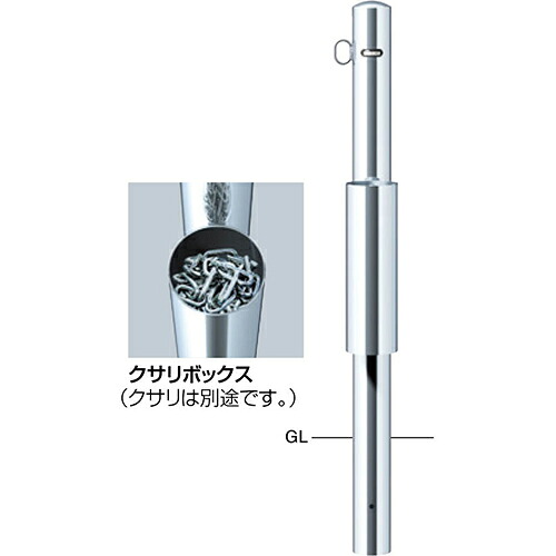 【最大3万円クーポン配布中★10日01:59まで】ピラー 車止め 左片フック φ76.3(t2.0)×H850mm カラー:ステンレス [PA-8U-BOX-F10] サンポール 受注生産品 キャンセル不可 納期約1ヶ月 メーカー直送