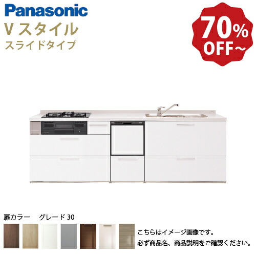 取り合わせ勝手もと卸売りわたす 木材・建築資材・設備-花・ガーデン・DIY