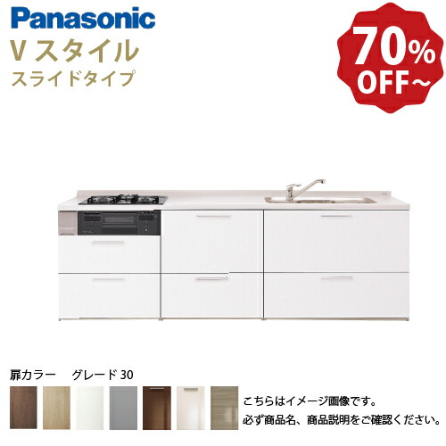 取り合わせ勝手もと卸売りわたす 木材・建築資材・設備-花・ガーデン・DIY