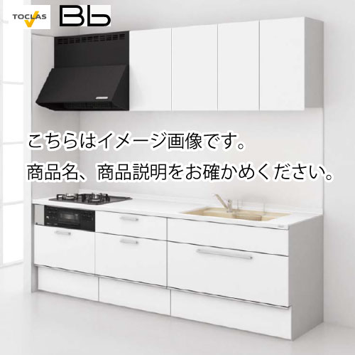 海外最新 楽天市場 メーカー直送 トクラス システムキッチン 間口2700 フロアスライドプラン I型 扉グレードd S Q N Y Z コンパネ屋 超大特価 Lexusoman Com