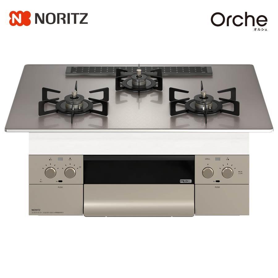ビルトインコンロ 楽天市場】ノーリツ ビルトインコンロ N3WU3PWASKSTEC Orche