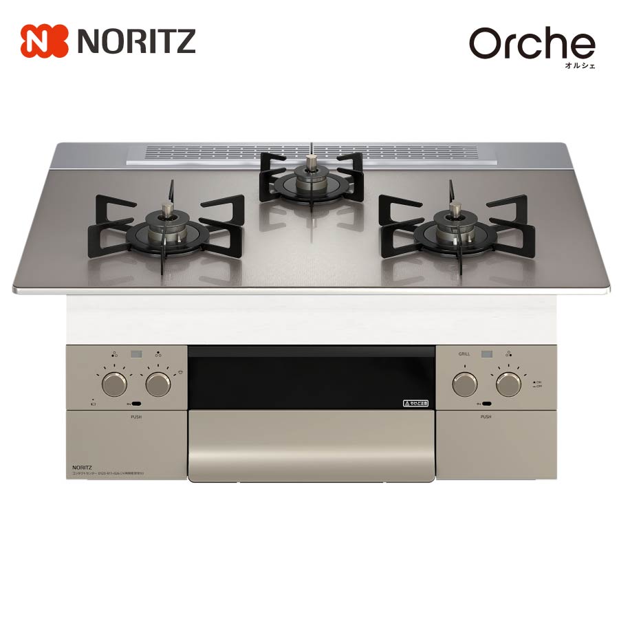 楽天市場】ノーリツ ビルトインコンロ N3WU3PWASQSTESC Orche オルシェ