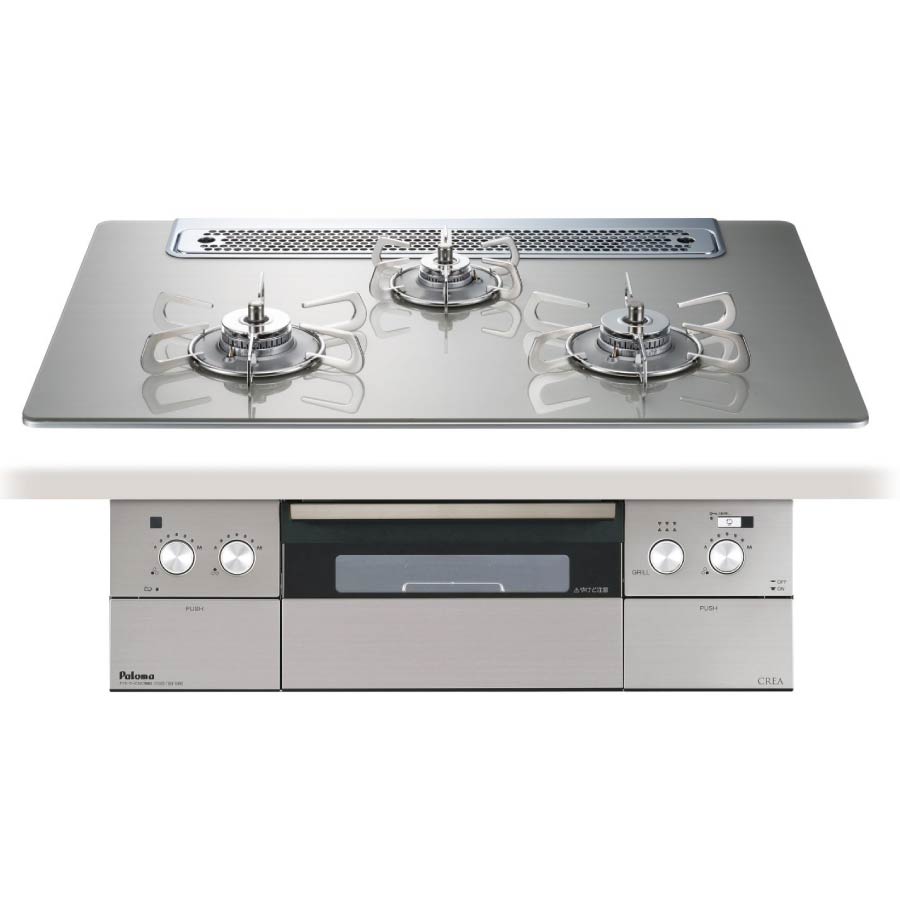 パロマ ビルトインコンロ PD-963WT-75GH 水なし両面焼食べ物屋 75糎幅 3口ガスコンロ CREA クレア [都市屁っ放り プロパン]《送りとどける印字機A》