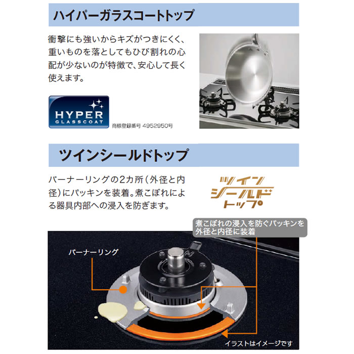 パロマ ガスオーブン ビルトインコンロ Pd N60wv 60cd S Series 水なし両面焼 クリアパールダークグレー パン作り エスシリーズ 都市ガス プロパン ハーマン 3口ガスコンロ 配送タイプa 暮らしとコンロの店 Conroya シンプル スタイリッシュでお手入れもカンタンな