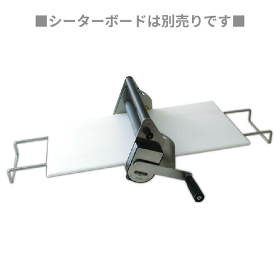 楽天市場】【ボード付き】日本製 洗えてたためるリバースシーター