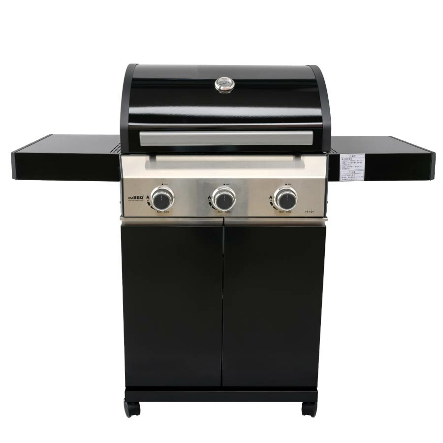 楽天市場】【格安販売数 数量2限り】Nexgrill Deluxe 6バーナー