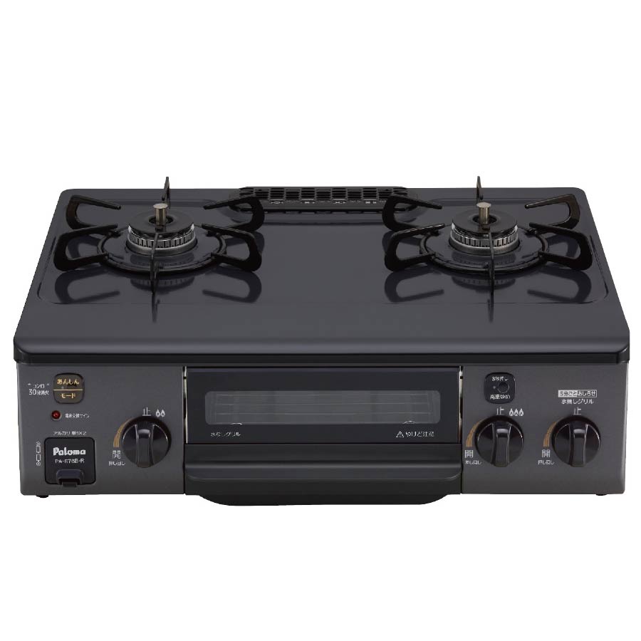 ぼーい様家電　Rinnai リンナイ ガスコンロ RT34NJH7S-CR Amazon.co.jp: リンナイ HOWARO（ホワロ）【公式ストア限定