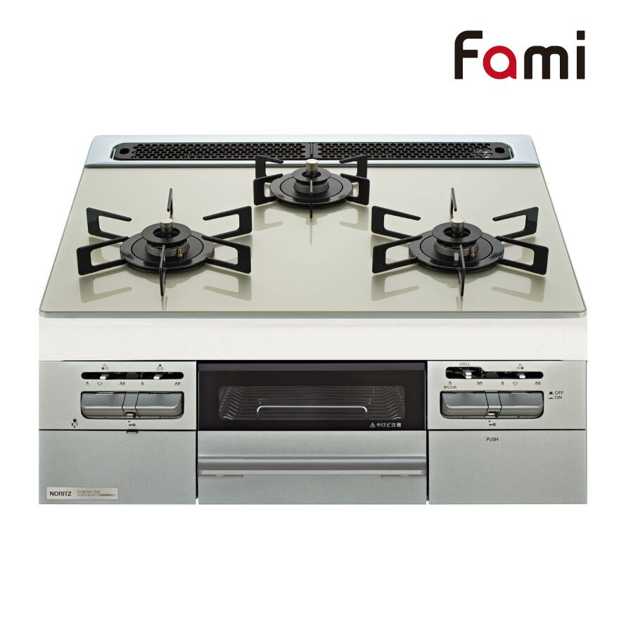 楽天市場】ノーリツ ビルトインコンロ N3GT2RWTQ1 メタルトップ