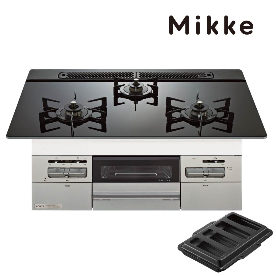 ノーリツ ビルトインコンロ N3WV7RWAP1SIC Mikke ミッケ 75cm幅 [3口ガスコンロ 都市ガス プロパン]《配送タイプA》