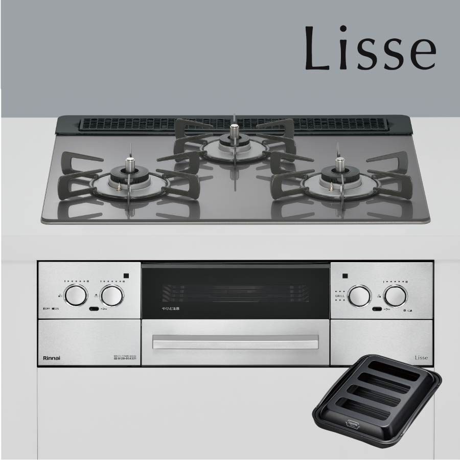 楽天市場】リンナイ ビルトインコンロ RHS31W42J3RSTW Lisse リッセ 
