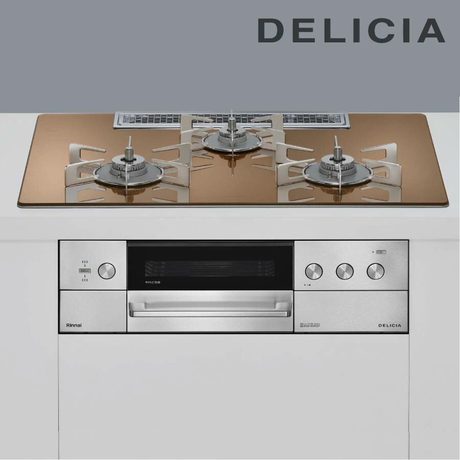 リンナイ ビルトインコンロ RHS72W39M12RSTW DELICIA デリシア 75珊幅 3V蓄電池手合い 取り締まり部分かりやすい [3口ガスコンロ]《送りとどける手合いA》
