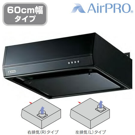 リンナイ 領域ボンネット BFRS-3F-AP601R/LBK シロッコファン/滑っこい型 60珊手合い 黒いこと《送りとどける手合いA》