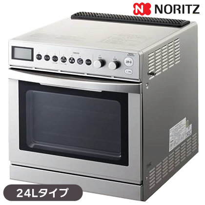 楽天市場 ノーリツ 卓上型コンビネーションレンジ 24lタイプ Nlv2401esv ガスオーブン 配送タイプa 暮らしとコンロの店 Conroya