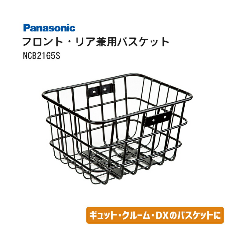楽天市場】9/13はまとめ買いがお得！2BUY3%OFF！3BUY5%OFF