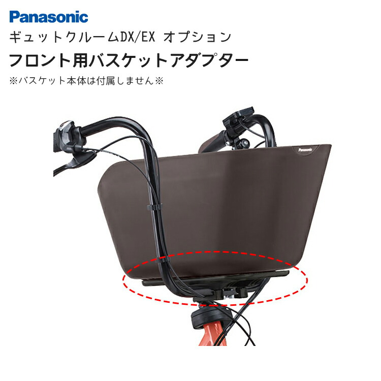 楽天市場】【お買い物マラソン開催中！-4/27 09:59まで