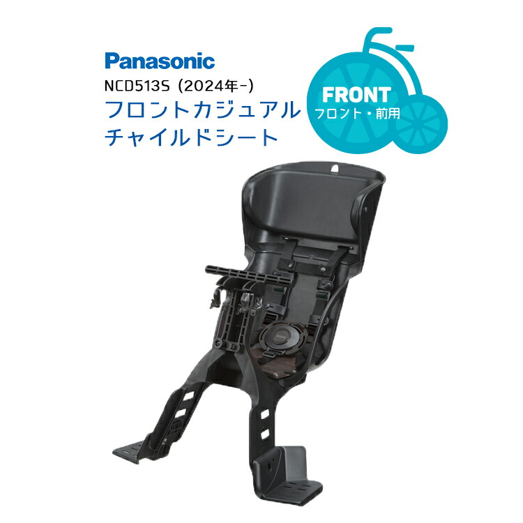 楽天市場】お買い物マラソン開催中！-4/27 09:59まで