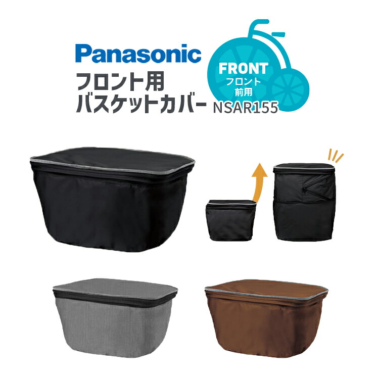 なるさま専用 71PD+wcXYHL._AC_SY200_QL15_.jpg