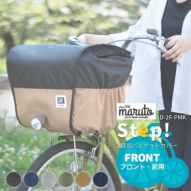 楽天市場】9/13はまとめ買いがお得！2BUY3%OFF！3BUY5%OFF