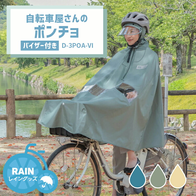 楽天市場】11/3はまとめ買いがお得！2BUY3%OFF！3BUY5%OFF