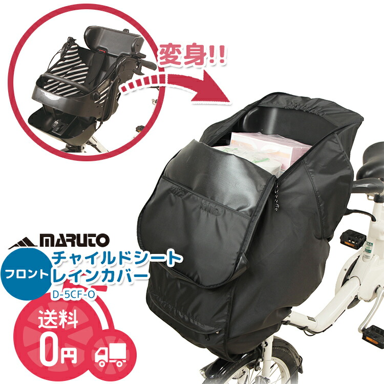 楽天市場】4/23はまとめ買いがお得！2BUY3%OFF！3BUY5%OFF