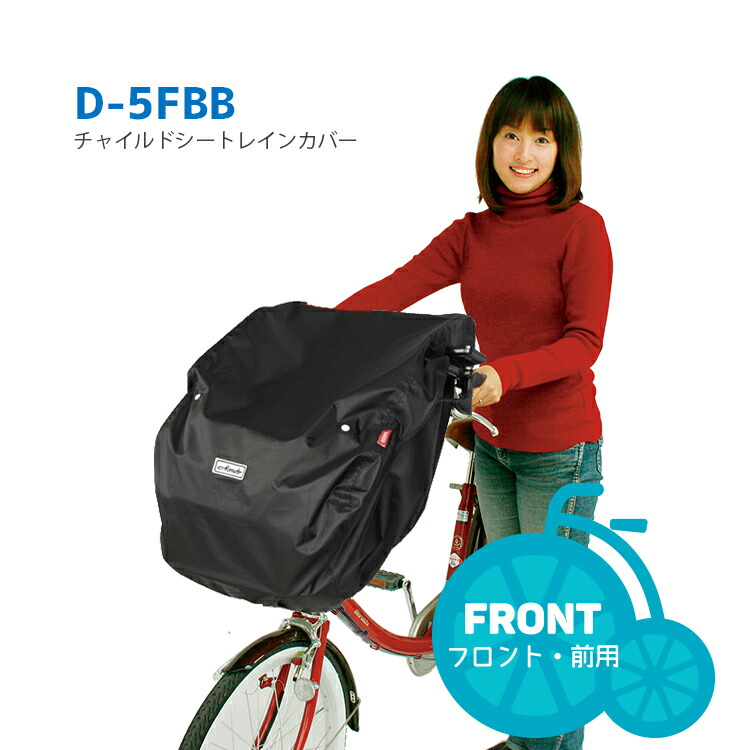 楽天市場】お買い物マラソン開催中！8/11 01:59まで