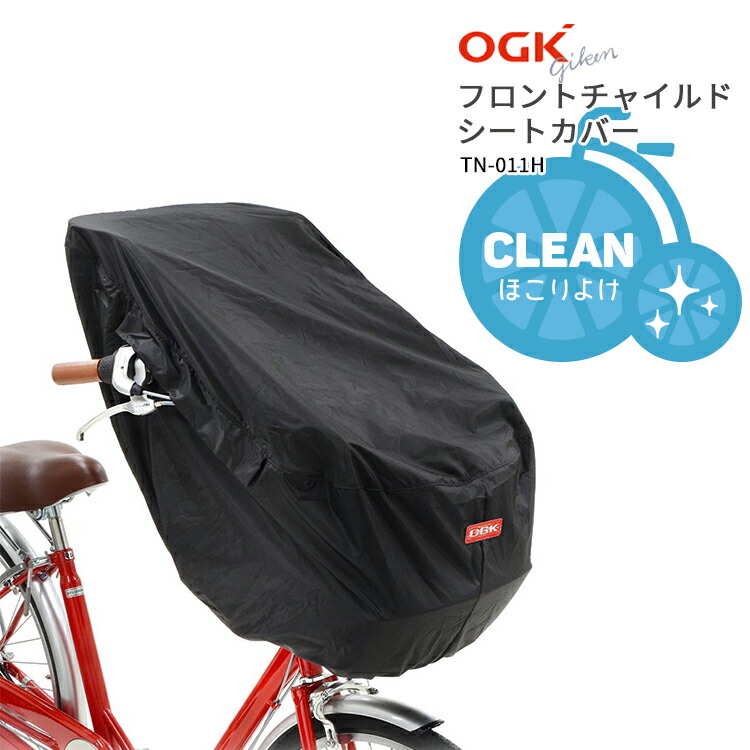 楽天市場】ブリヂストン (BRIDGESTONE) フロント