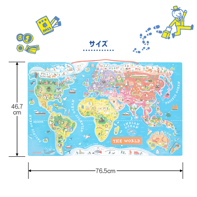 8 25はポイント9倍 エントリ 楽天カード決済で パズルのおもちゃ 世界地図 送料無料 Janod ジャノー マグネット ワールドマップ パズル Tyjd 男の子 女の子 お誕生日 プレゼント Mavipconstrutora Com Br