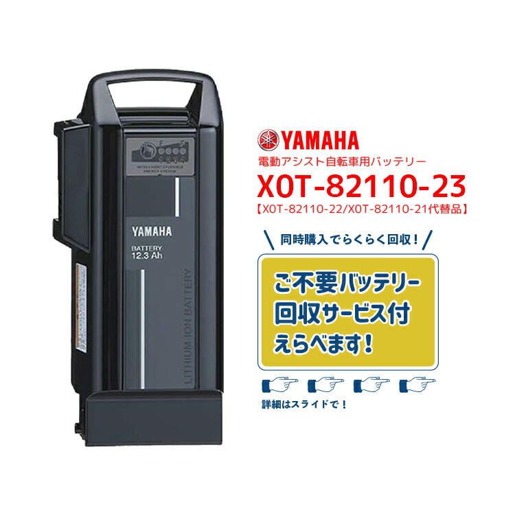 楽天市場】【88,000円以上のお買い物で使える1200円クーポン配布