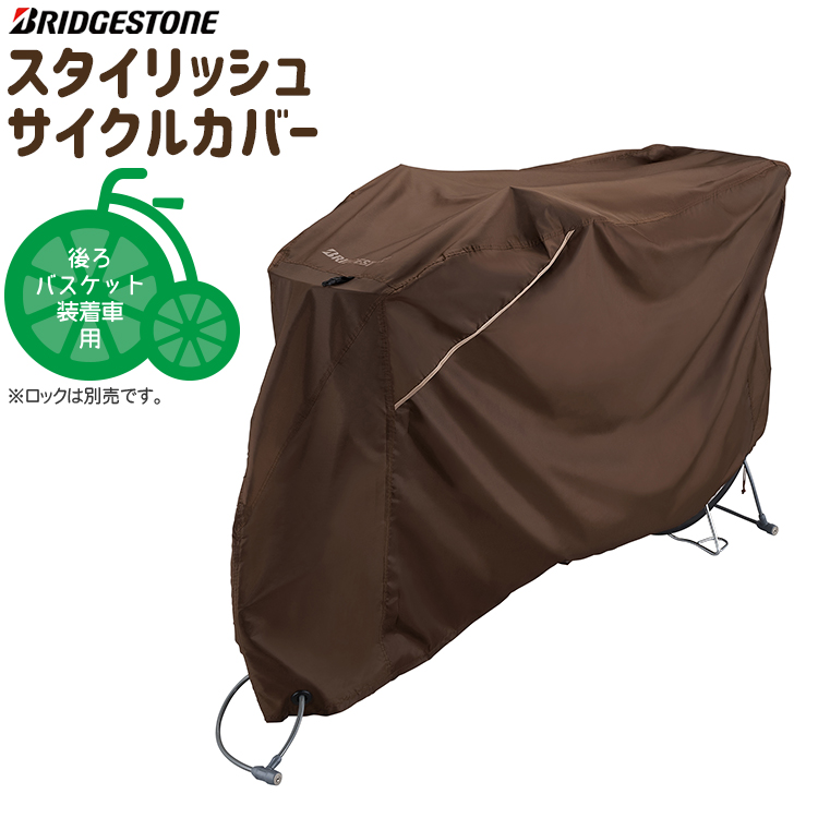 楽天市場】お買い物マラソン開催中！-4/27 09:59まで