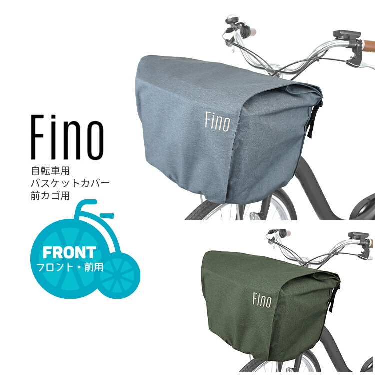 楽天市場】楽天大感謝祭開催！12/19 20:00から☆【オプション部品