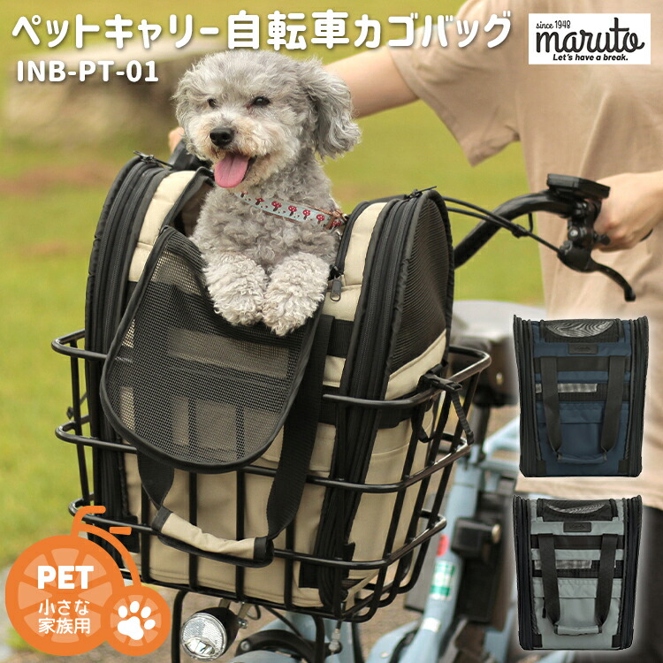 必見！NEW品目★