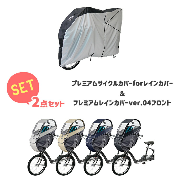 楽天市場】クーポン＆ポイントUP！スーパーSALE 12/4 20時から