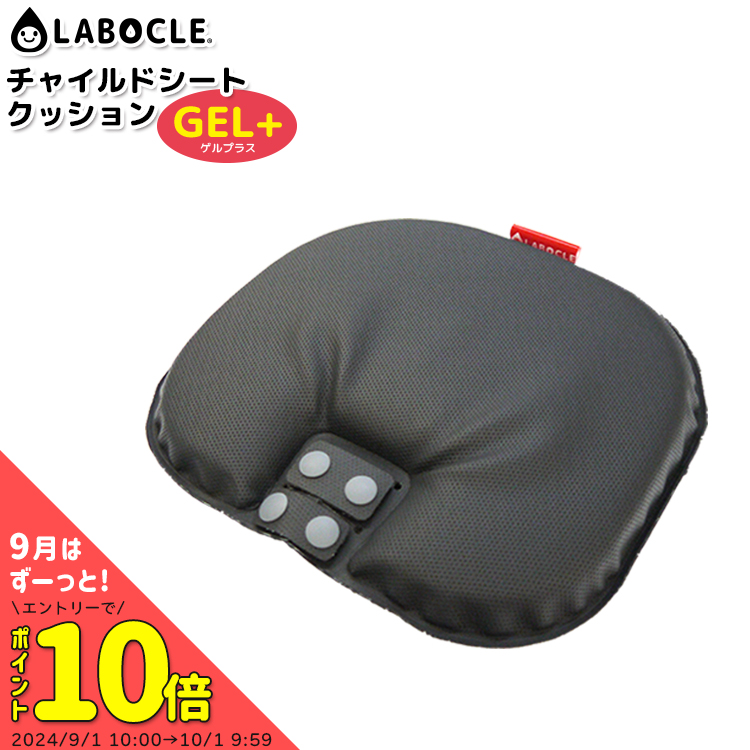 1営業日発送＊ 在庫限り NCD510K 純正 パナソニック クルーム専用