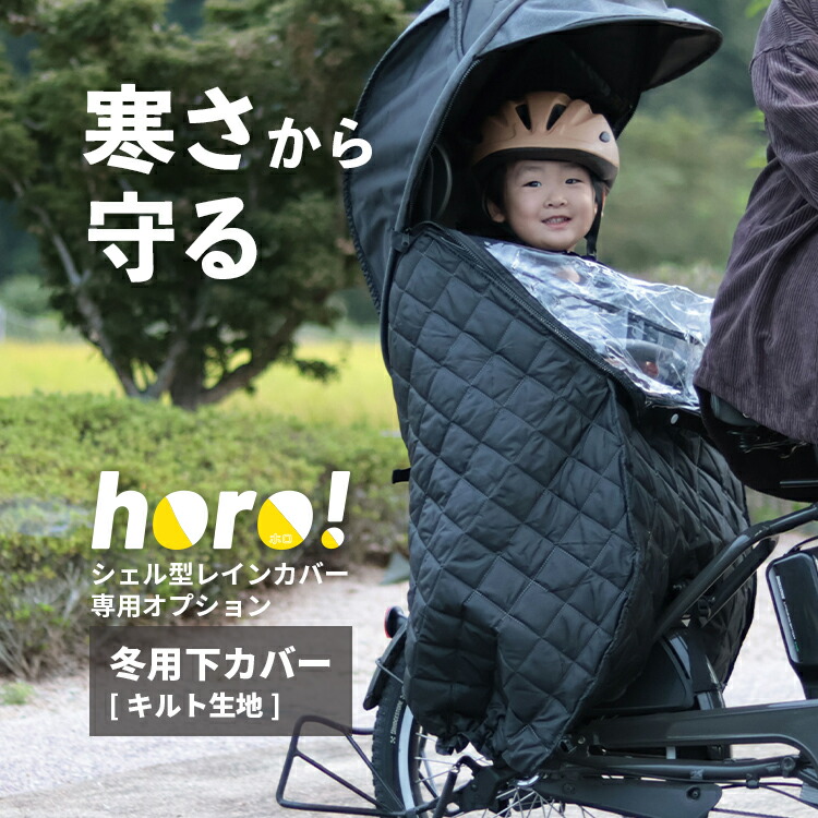 楽天市場】12/13はまとめ買いがお得！2BUY3%OFF！3BUY5%OFF