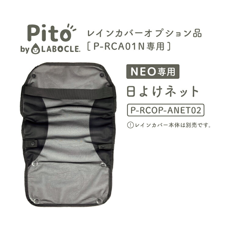 楽天市場】【4/23はまとめ買いがお得！2BUY3%OFF！3BUY5%OFF