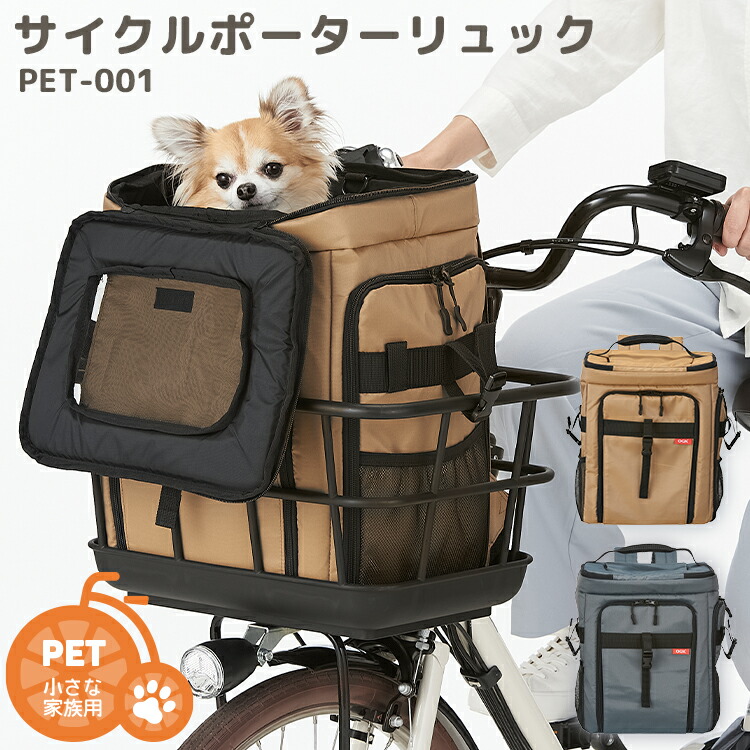 必見！NEW品目★