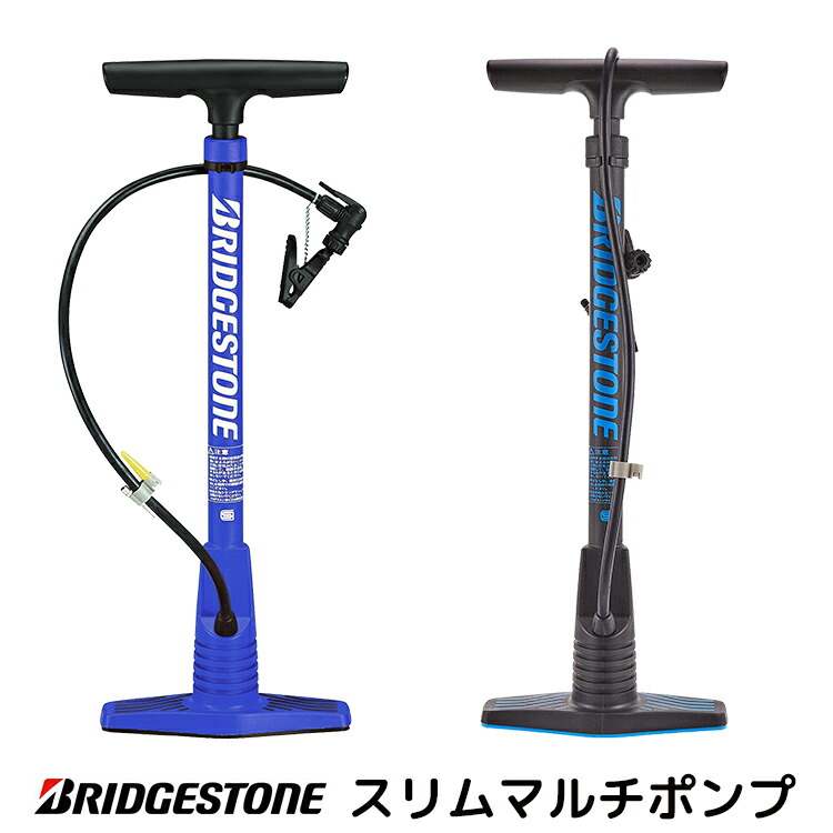 楽天市場】12/23はまとめ買いがお得！2BUY3%OFF！3BUY5%OFF