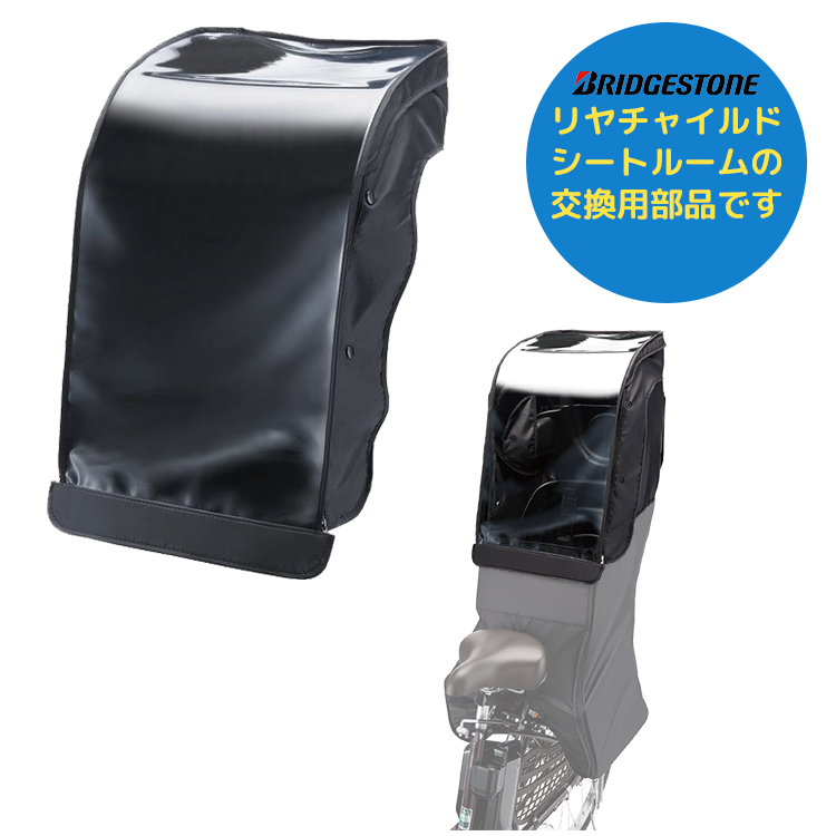 楽天市場】決算SALE！10/26-27は対象商品最大5%OFFクーポン☆OGK