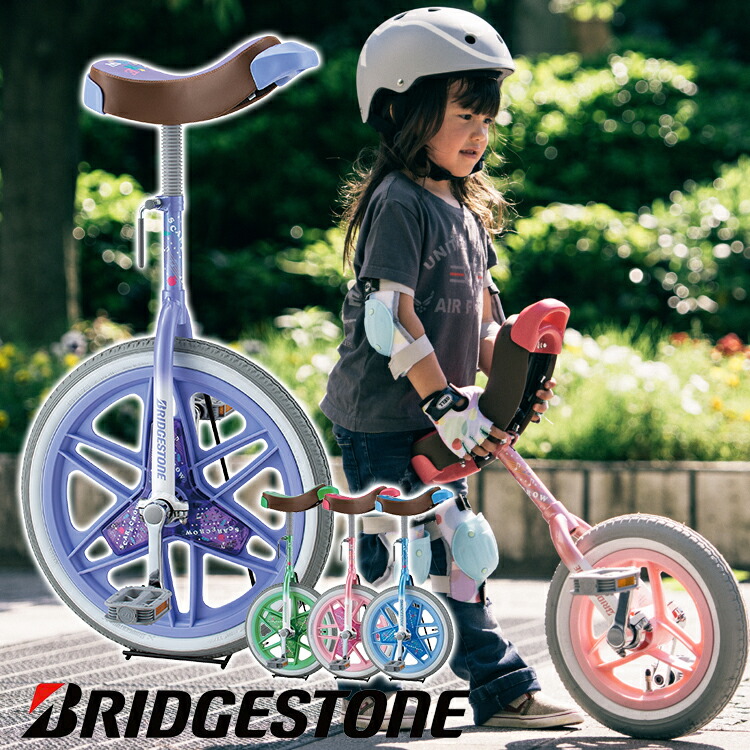 小６ クリスマスプレゼントに贈りたいおすすめギフト10選 男の子 女の子別にご紹介 ぐらんざ