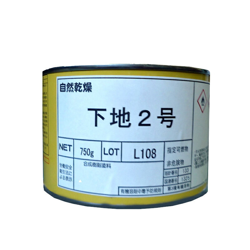 【楽天市場】カシュー 下地2号 750g 油性漆塗料 自然乾燥型：コンスト資材館 楽天市場店