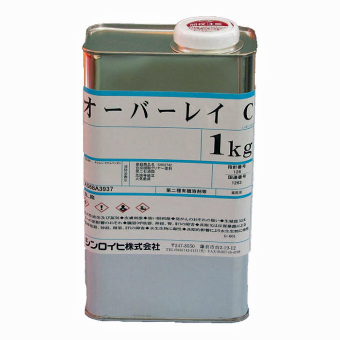 シンロイヒ オーバーレイC 4kg クリヤー 2000BW :tr-8186498:プラス