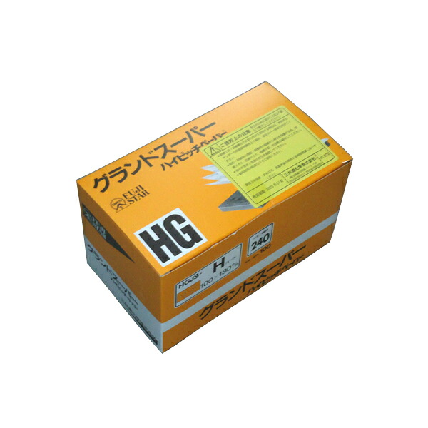 三共理化学 ハイピッチグランドスーパー J穴 8穴 100mm×180ｍｍ ＃240 HGJS-H マジック式 100枚入