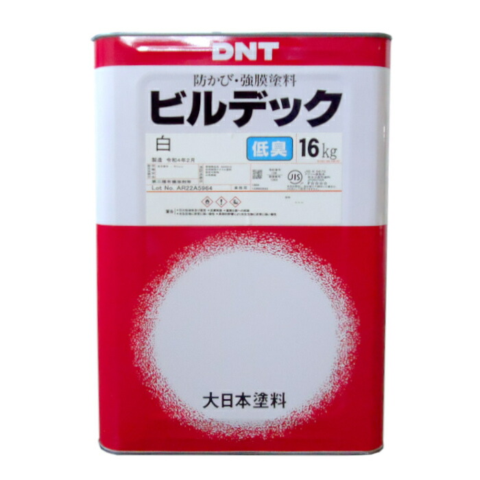 楽天市場】ビルデックNeo 白 16kg 塗料販売 : ペンキ屋モリエン 楽天市場】ビルデックNeo 白 16kg 塗料販売 : ペンキ屋モリエン
